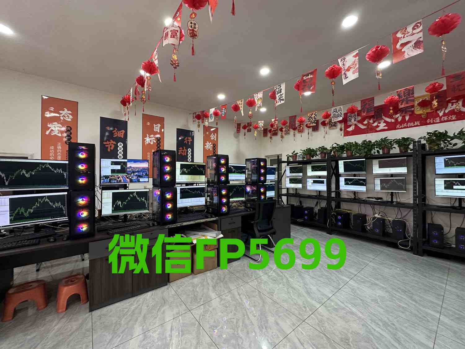 EA量化 电脑挂机 自动跑美元项目 日产800+ --678