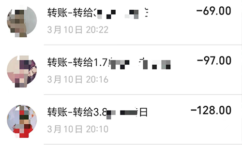抖音素材后台
