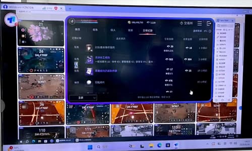 游戏脚本运行